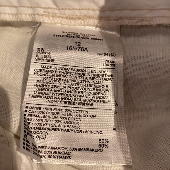 NWTR Khaki by Gap boyfriend roll up short woman 12 - Picture 10 of 10